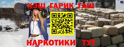 кокаин перу Гусев
