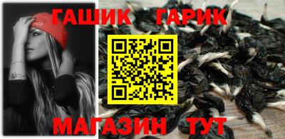 кокаин перу Гусев