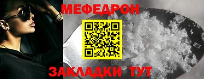 кокаин колумбия Балаково