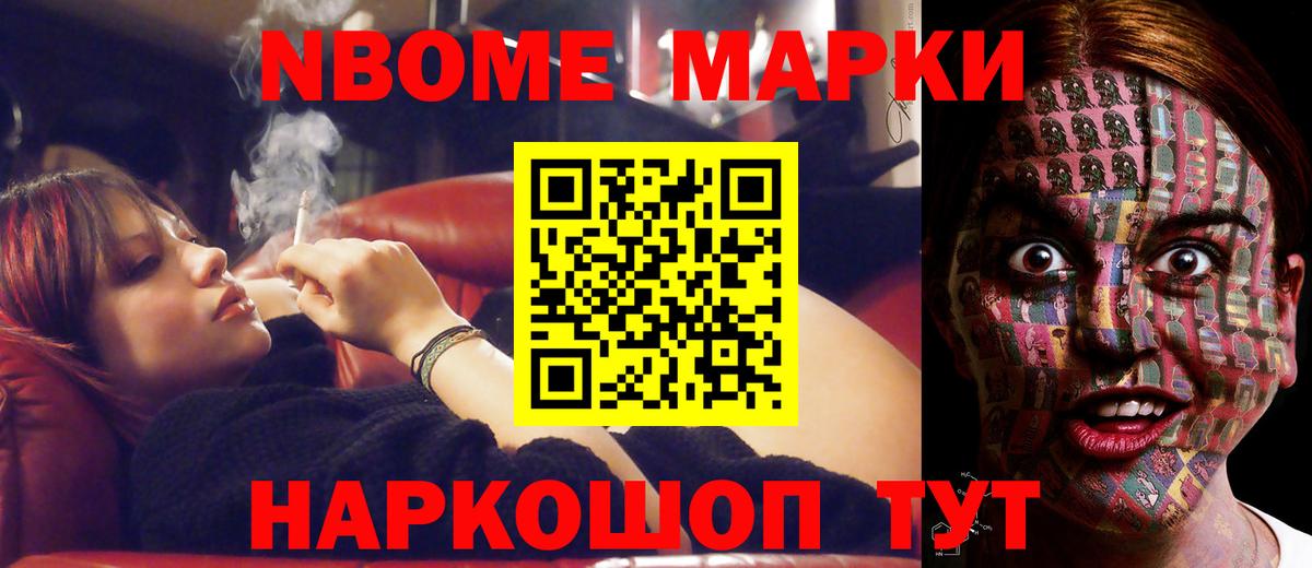 LSD-25 экстази ecstasy  Вход с VPN  Лсд 25 экстази ecstasy  Знаменск 