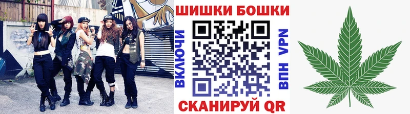 MEGA сайт  Знаменск  Марихуана AK-47  где купить наркоту 